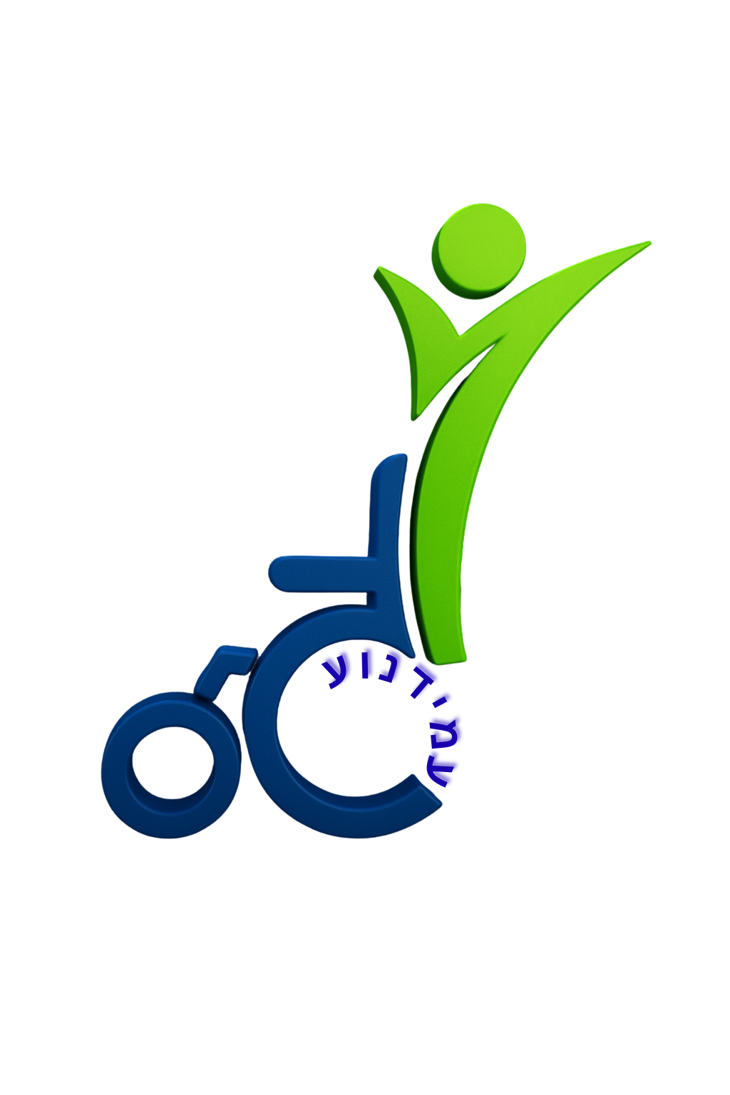 MobilityLink